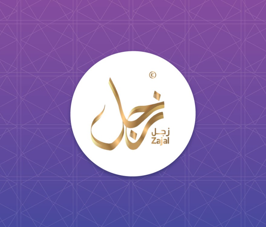 Software Development, Mobile App Development, WhatsBOX, eFAWATEERcom Integration