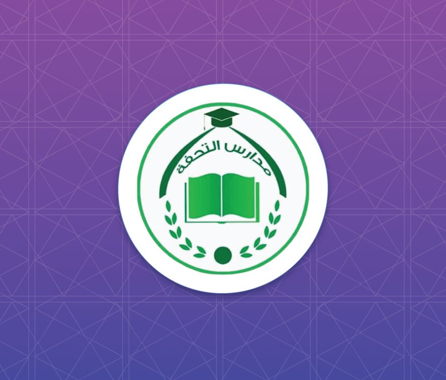 eFAWATEERcom Integration