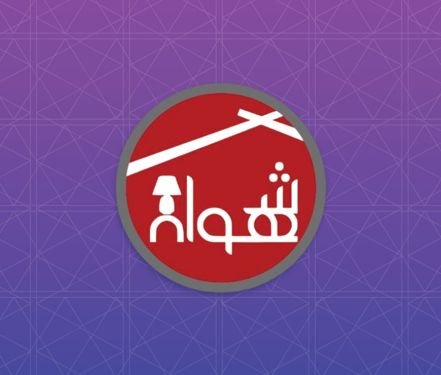 eFAWATEERcom Integration