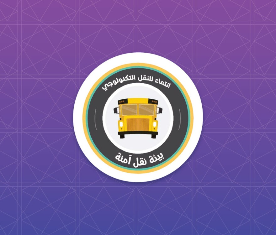 Mobile App Development, WhatsBOX