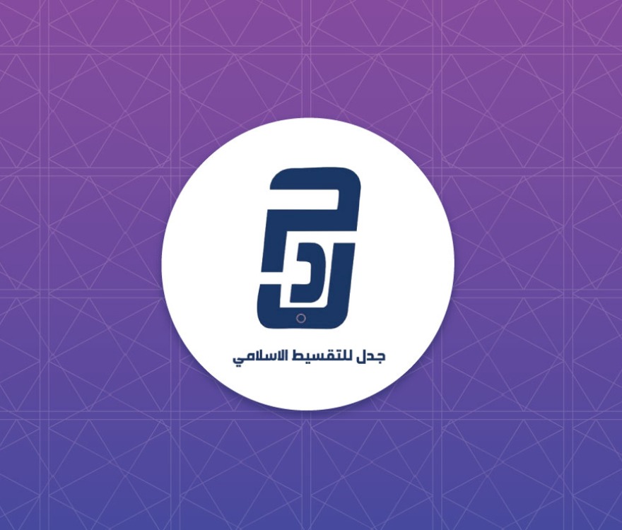 eFAWATEERcom Integration