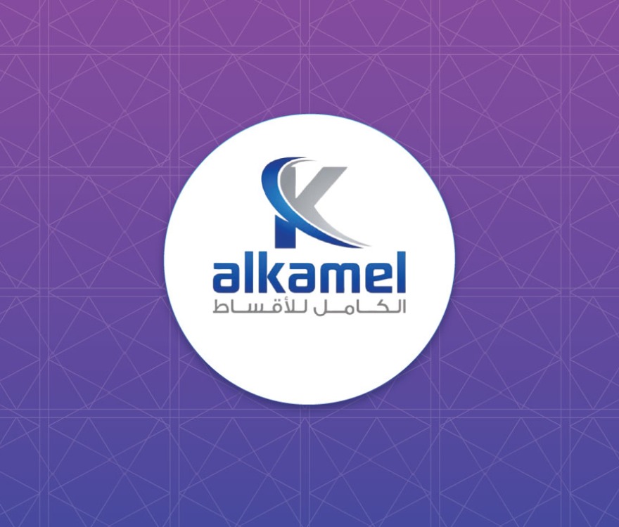 Software Development, eFAWATEERcom Integration, WhatsBOX