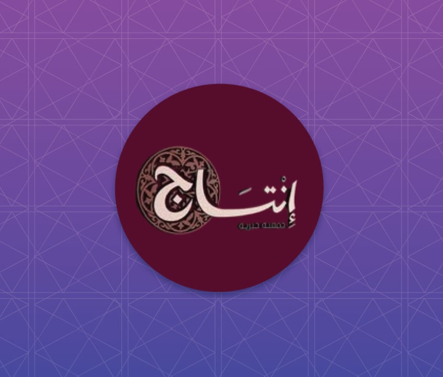 eFAWATEERcom Integration